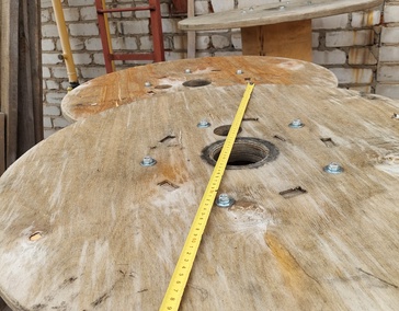 Посчитайте